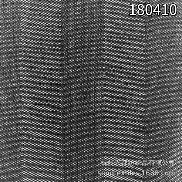 180410天丝涤纶麻人字斜纹面料