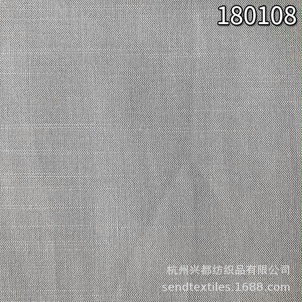 180108平纹天枢竹节面料