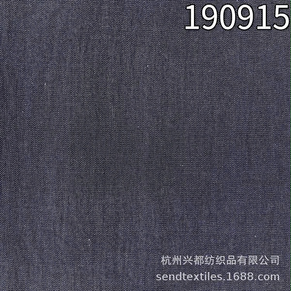 190915光滑人丝锦纶面料 超薄平纹人丝锦纶服装连衣裙面料