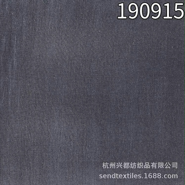 190915光滑人丝锦纶面料 超薄平纹人丝锦纶服装连衣裙面料
