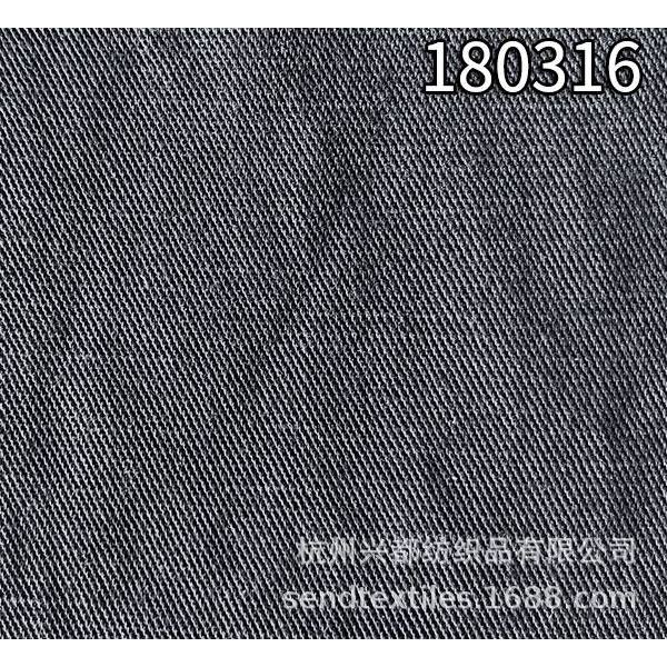 180316天丝麻斜纹布  中高档天丝面料