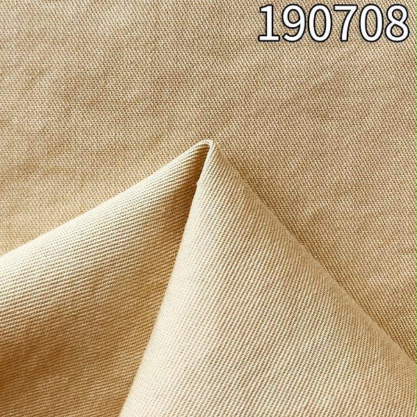 190708莱赛尔 棉天丝细斜纹 142g天丝棉左斜面料