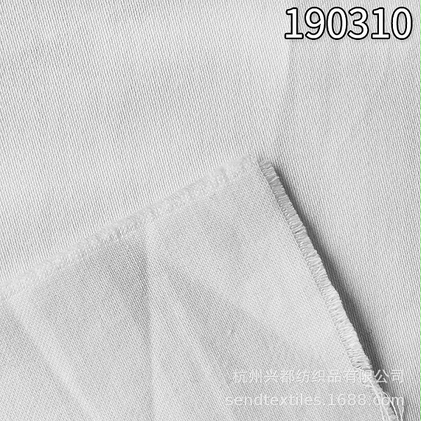 190310天丝棉贡缎床品面料 高支高密床单被套四件套面料