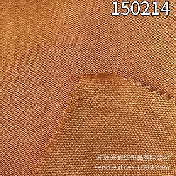 150214加捻人丝人棉缎纹服装面料