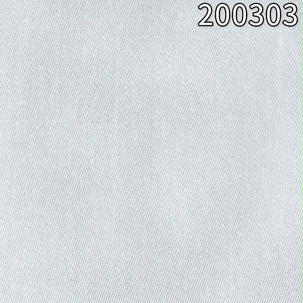 200303全竹纤维缎纹家纺面料