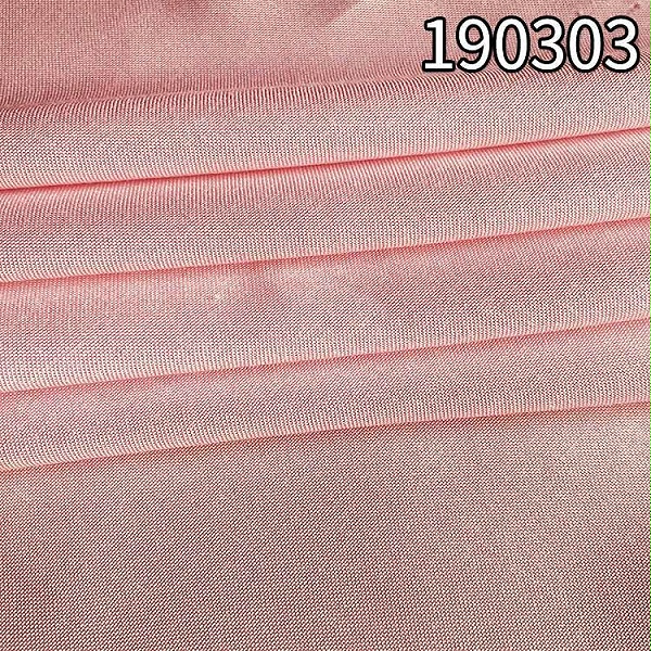 190303兰精环保粘胶面料 环生纤平纹面料