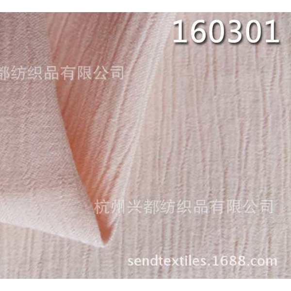 160301人丝人棉绉布面料 缎纹时装面料