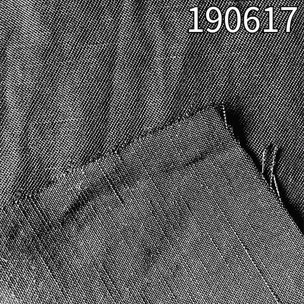 190617铜氨麻斜纹面料 33%铜氨67%麻 春夏女装外套面料