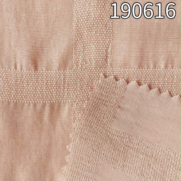 190616铜氨天丝提格子面料女装格子衬衫面料