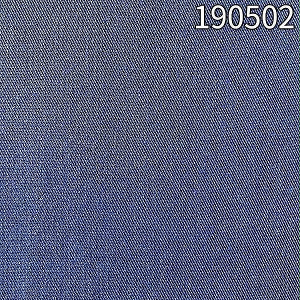 190502天枢斜纹面料 天丝人棉休闲服饰面料