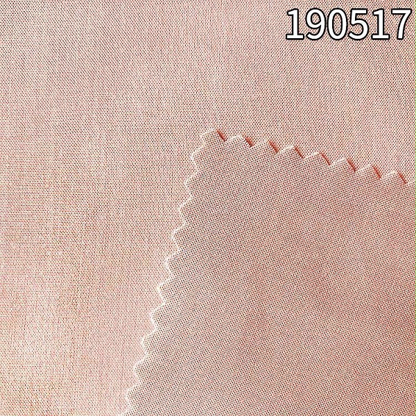 190517兰精环保粘胶 环生纤平纹面料 柔软透气休闲时装面料