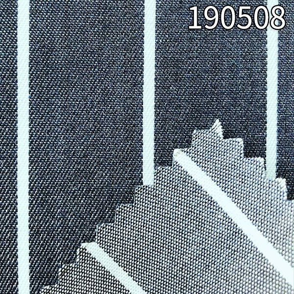 190508色织条天丝牛仔布 30S*30S斜纹莱赛尔天丝牛仔面料