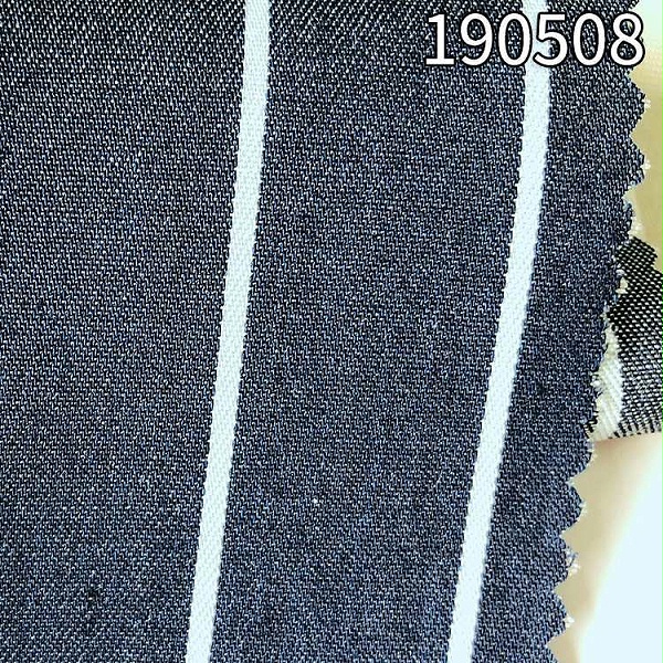 190508色织条天丝牛仔布 30S*30S斜纹莱赛尔天丝牛仔面料