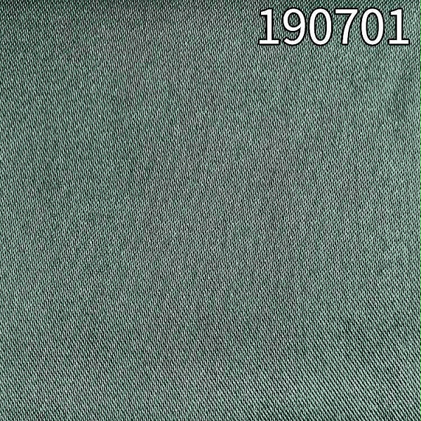 190701人丝人棉弹力贡缎 素色染色人丝人棉缎纹面料