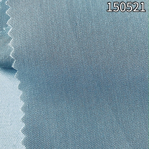 150521细斜纹天枢面料 天丝粘胶服装用布