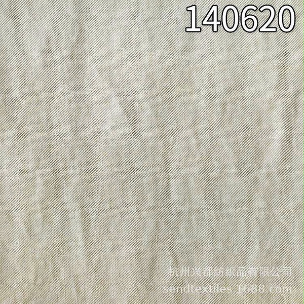 140620斜纹天丝棉交织面料