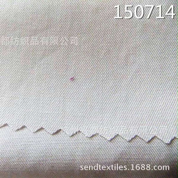 150714全天丝斜纹兰精莱赛尔时装衬衫面料