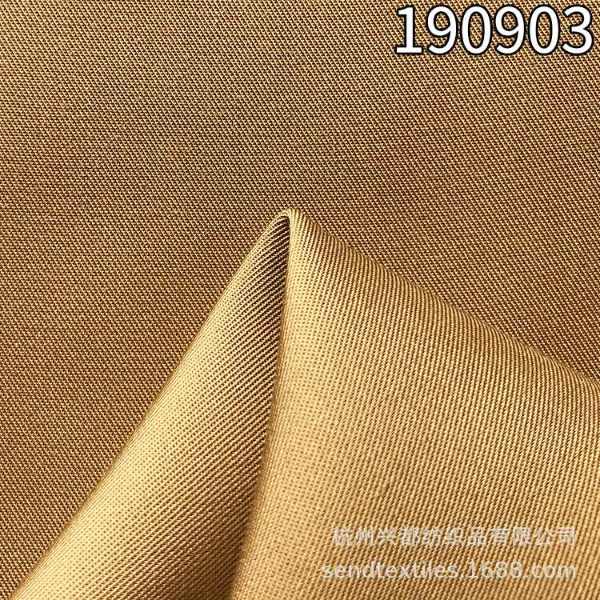 190903天丝斜纹面料 长车工艺纯天丝30S外套裤装面料