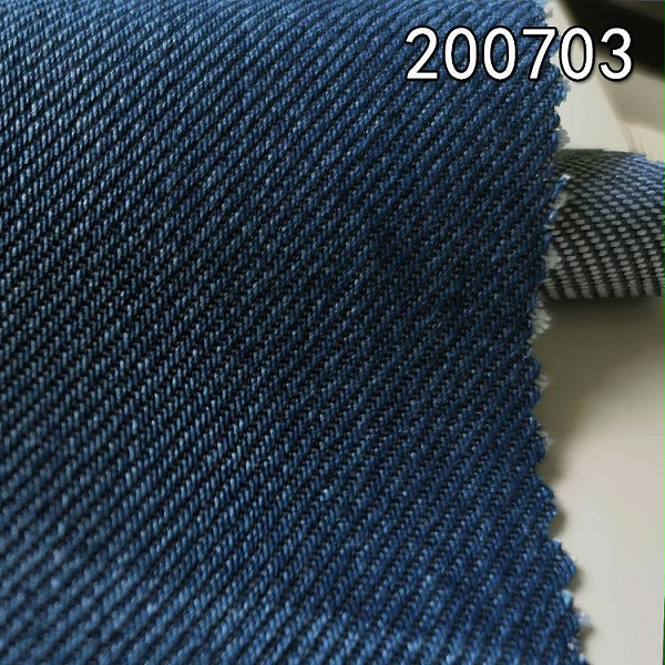200703全天丝牛仔斜纹服装外套面料