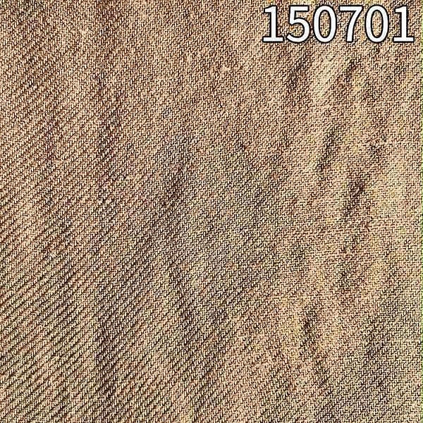 150701兰精天丝斜纹衬衫面料