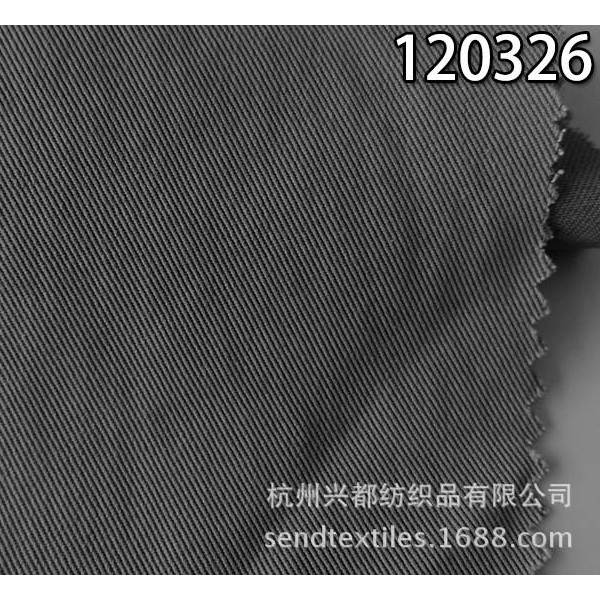 120326加厚天丝斜纹纱卡面料定制供应商