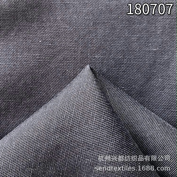 180707天丝麻斜纹面料 73%天丝27%麻莱赛尔服装面料