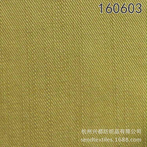 160603纯天丝经竹节斜纹布 裤装面料