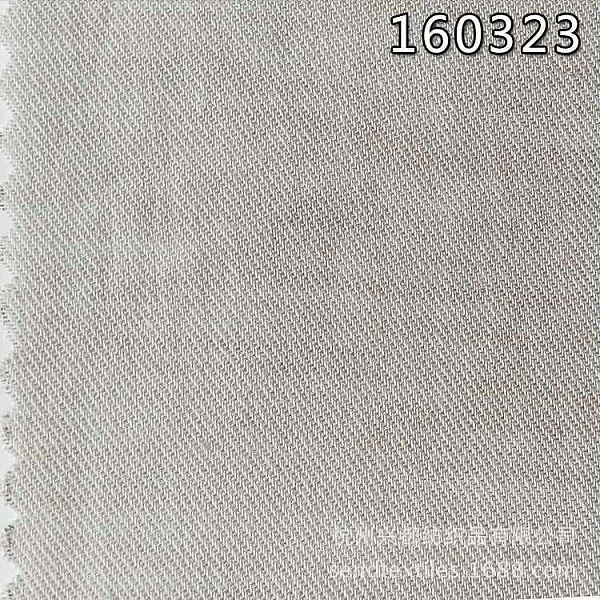 160323天丝棉色织斜纹布