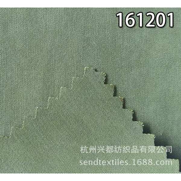 161201莫代尔梭织平纹面料