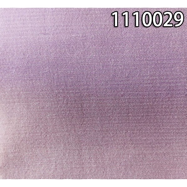 1110029人丝人棉平纹衬衫面料