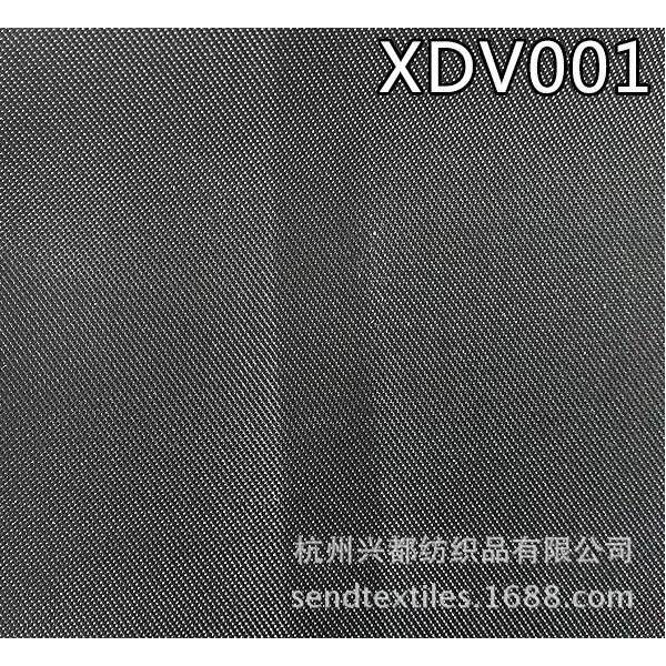 XDV001纯人造丝里布服装定制商