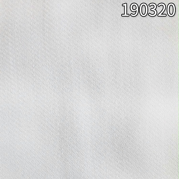 190320竹纤维贡缎家纺床品面料 60支四件套床单被套枕套