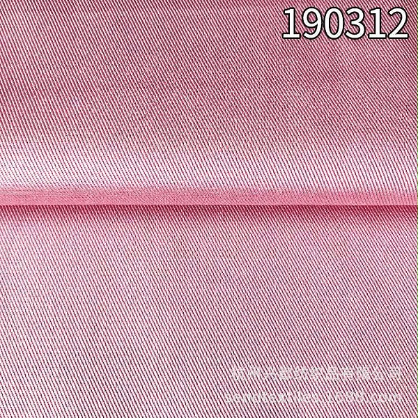 190312天丝棉斜纹纱卡面料 天丝棉左斜床品面料