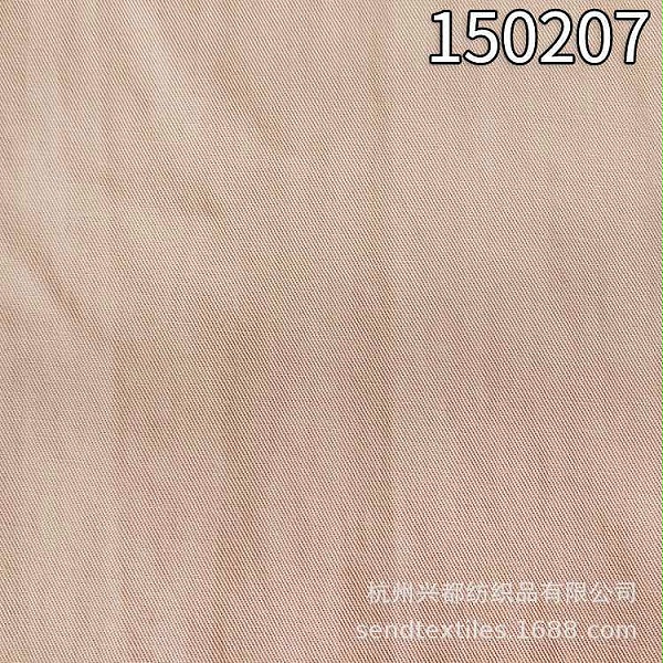 150207莫代尔棉交织服装衬衫面料